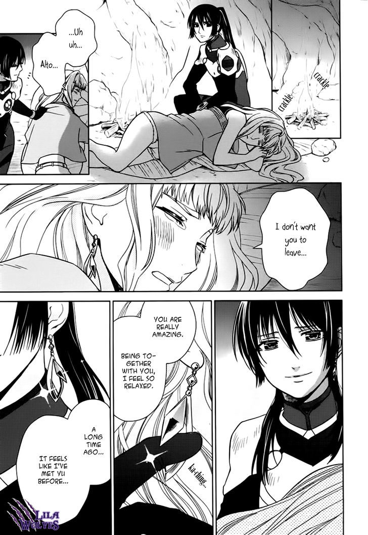 Sheryl - Kiss In The Galaxy Chapter 7 #26