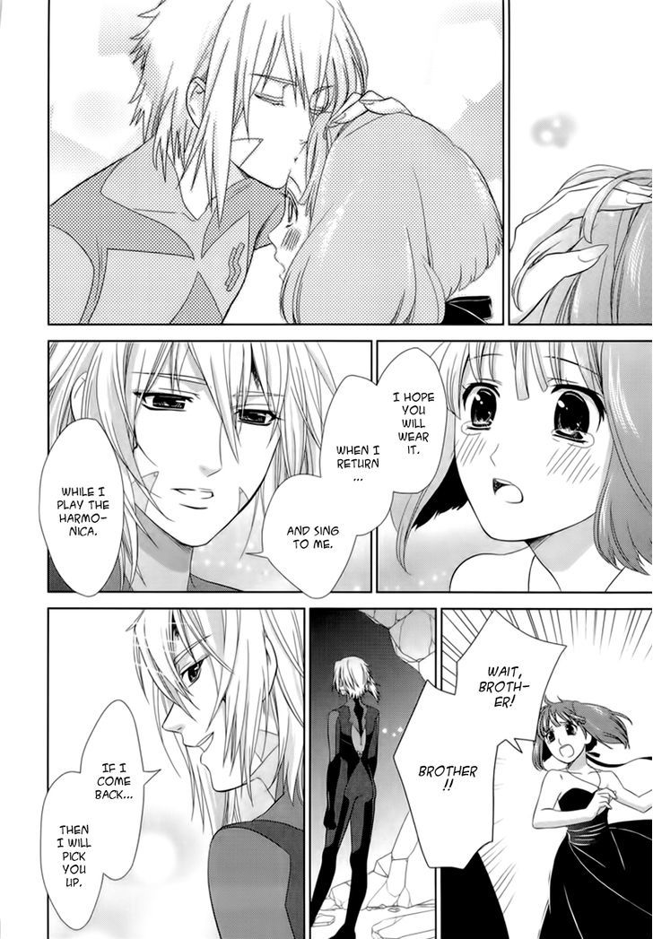Sheryl - Kiss In The Galaxy Chapter 5 #78
