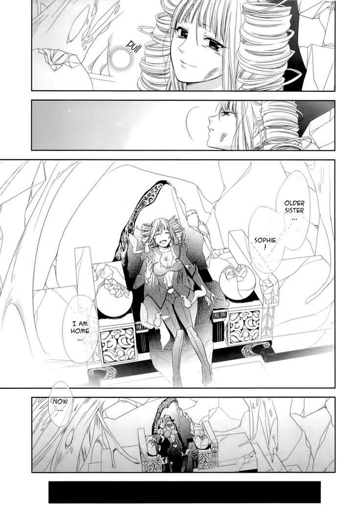 Sheryl - Kiss In The Galaxy Chapter 5 #87