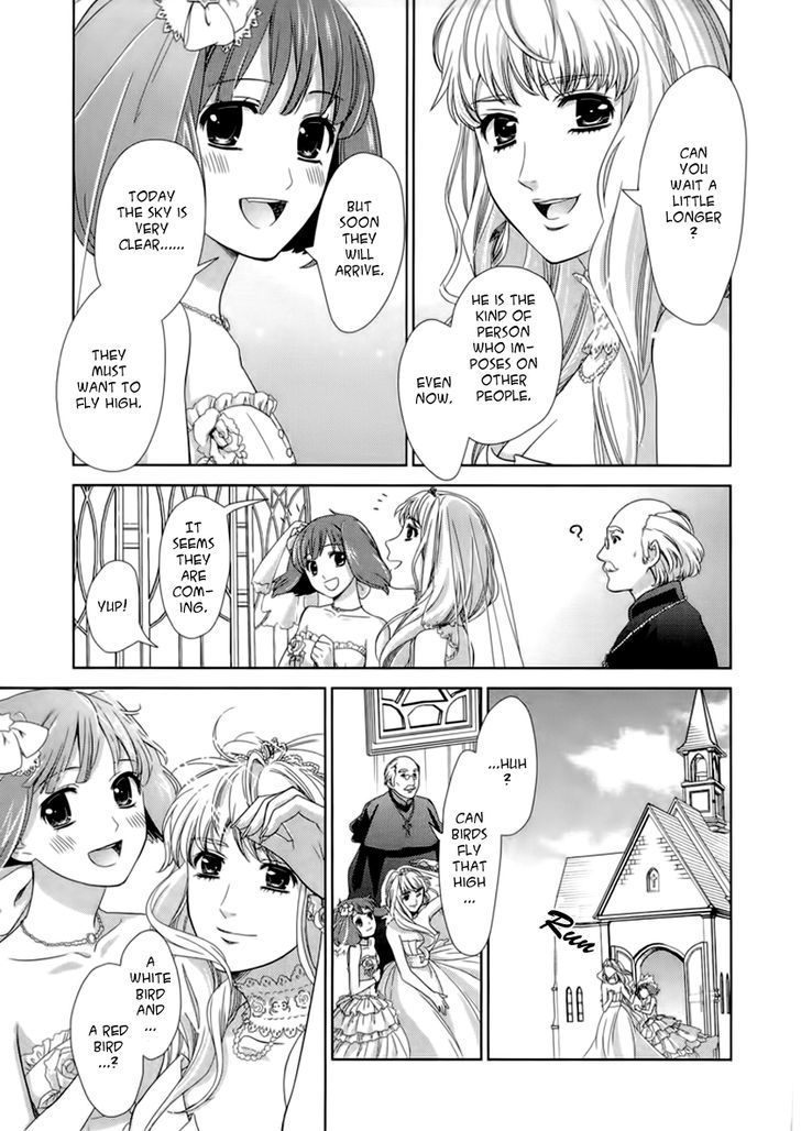 Sheryl - Kiss In The Galaxy Chapter 5 #89