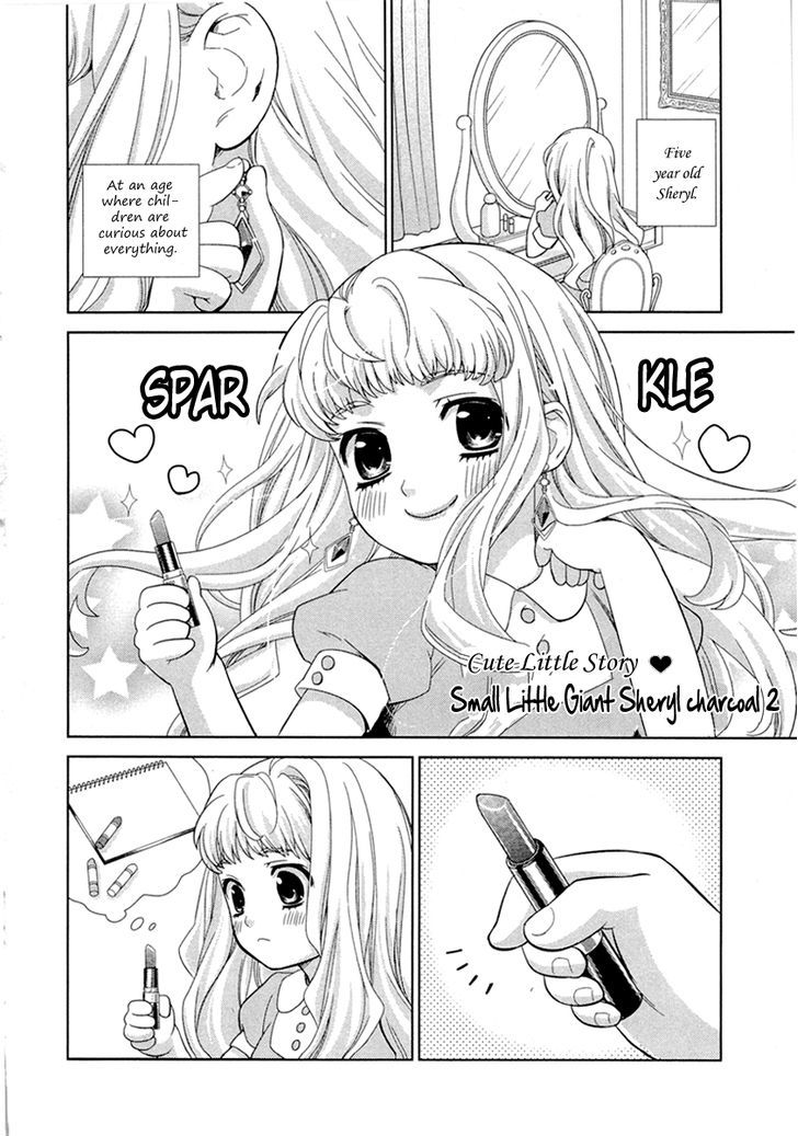 Sheryl - Kiss In The Galaxy Chapter 5 #92