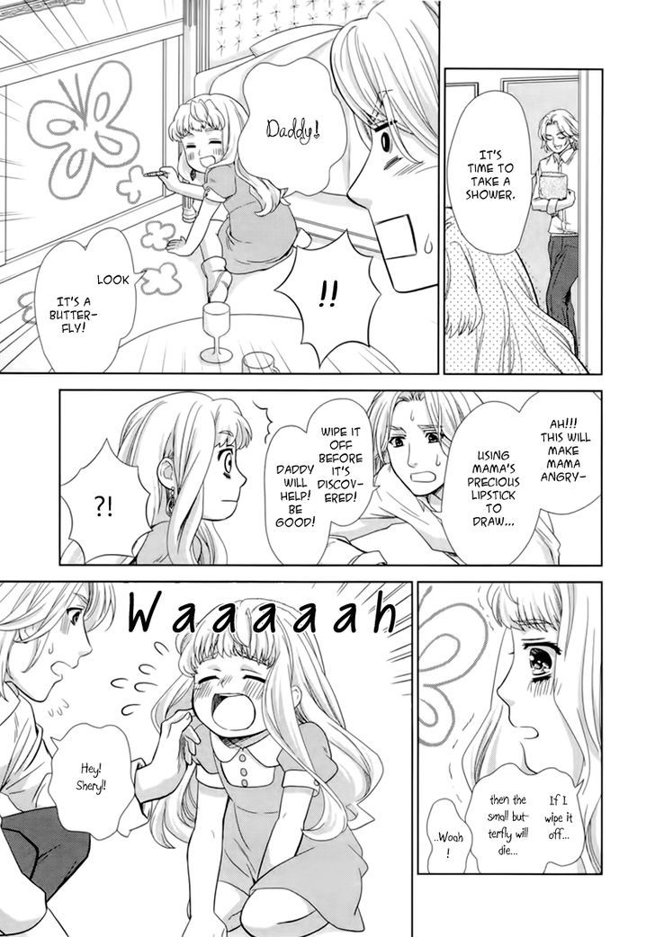 Sheryl - Kiss In The Galaxy Chapter 5 #93