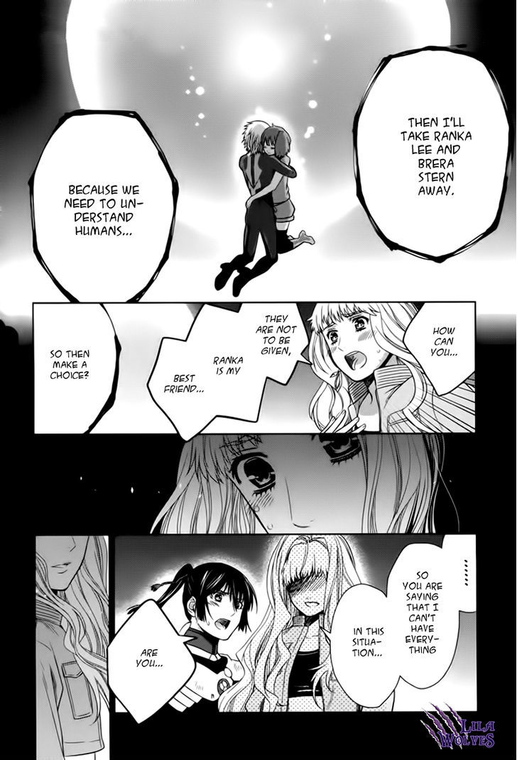 Sheryl - Kiss In The Galaxy Chapter 7 #47