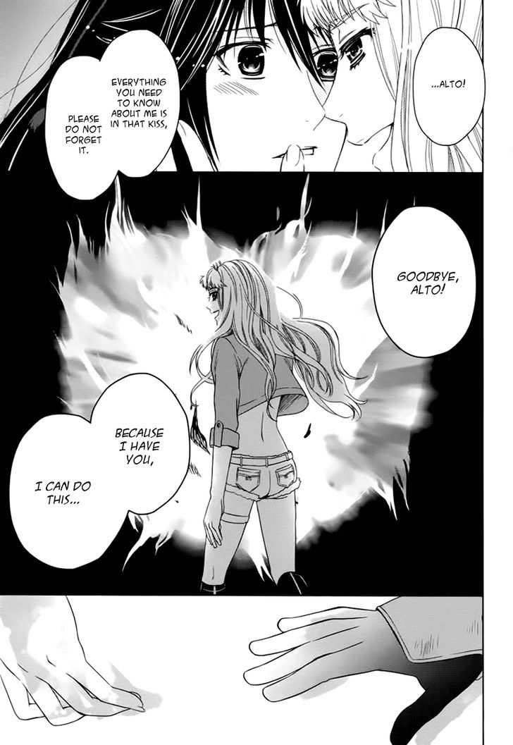 Sheryl - Kiss In The Galaxy Chapter 7 #50