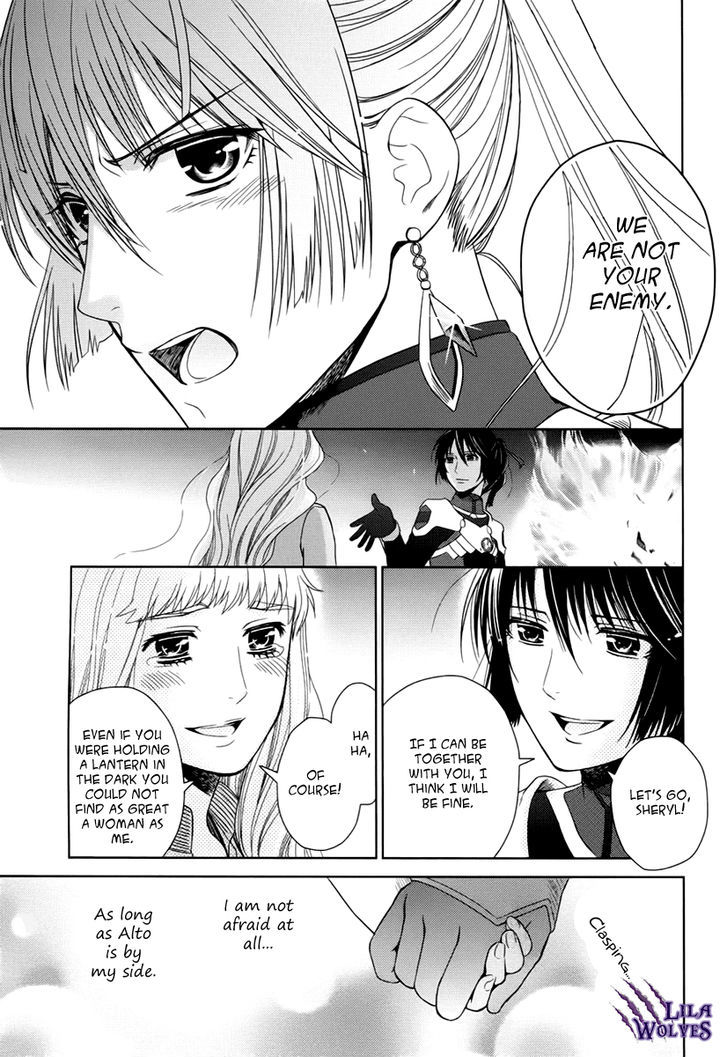 Sheryl - Kiss In The Galaxy Chapter 7 #52