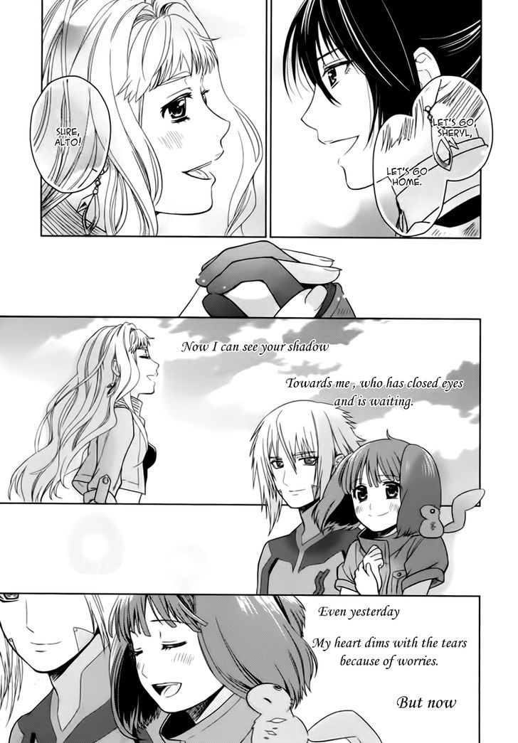 Sheryl - Kiss In The Galaxy Chapter 7 #62