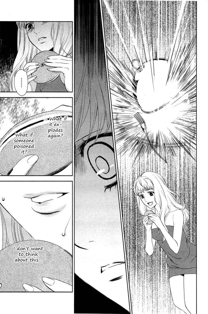Sheryl - Kiss In The Galaxy Chapter 3 #20