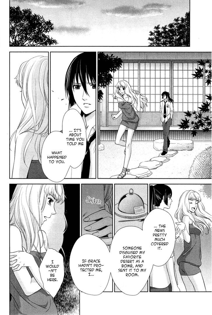 Sheryl - Kiss In The Galaxy Chapter 3 #25