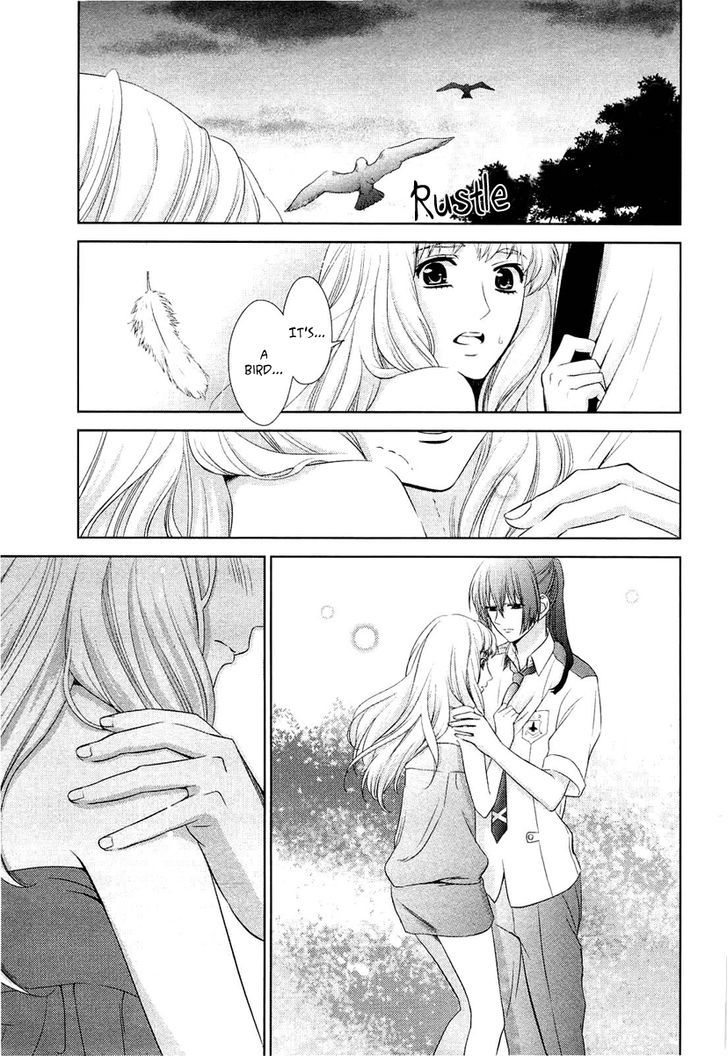 Sheryl - Kiss In The Galaxy Chapter 3 #34