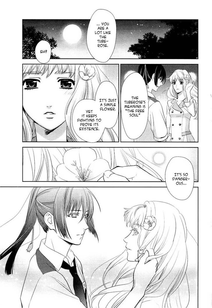 Sheryl - Kiss In The Galaxy Chapter 3 #38
