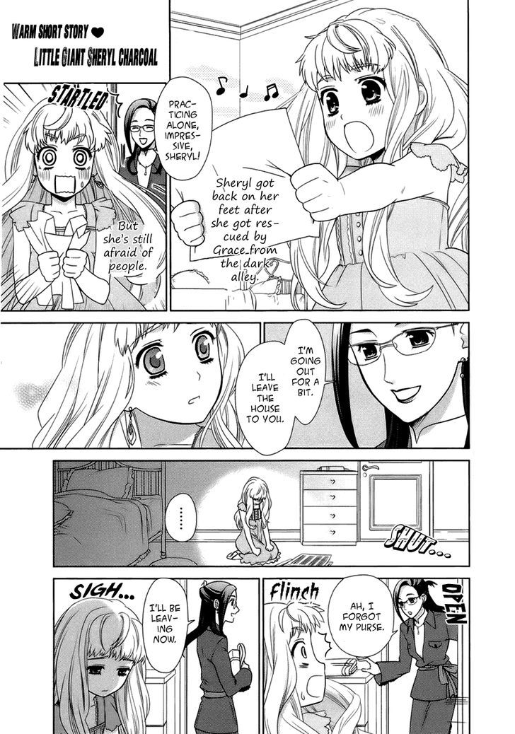 Sheryl - Kiss In The Galaxy Chapter 3 #80