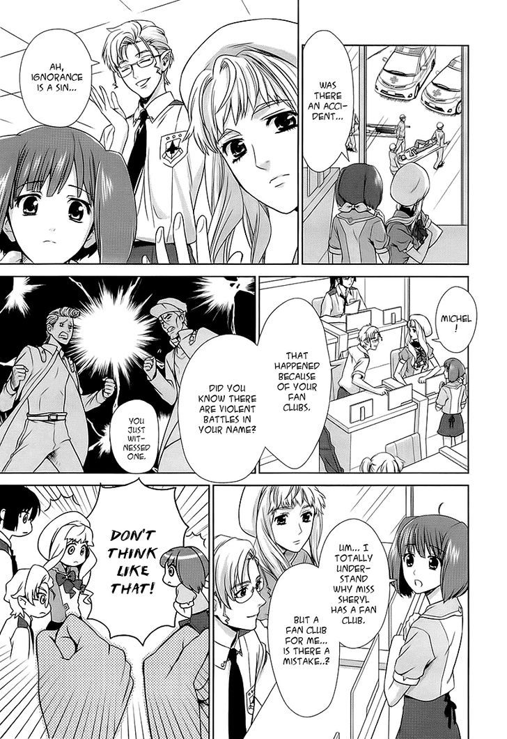 Sheryl - Kiss In The Galaxy Chapter 2 #17