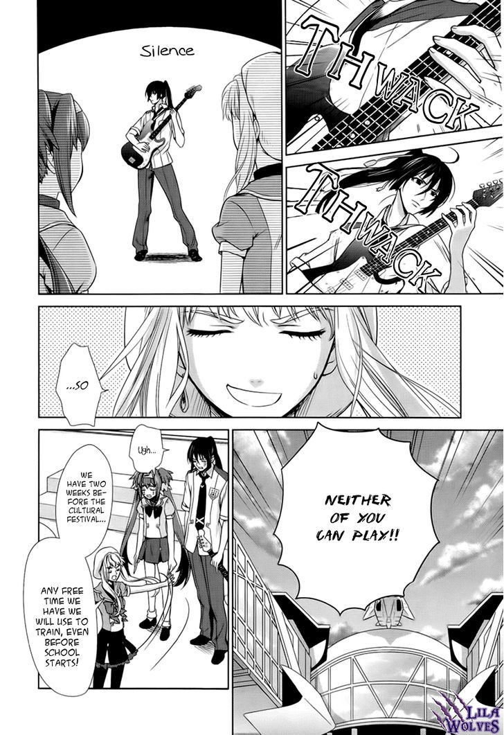 Sheryl - Kiss In The Galaxy Chapter 2 #24