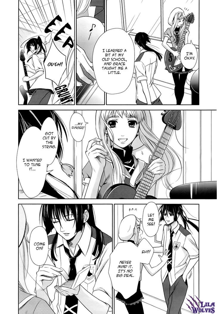 Sheryl - Kiss In The Galaxy Chapter 2 #26