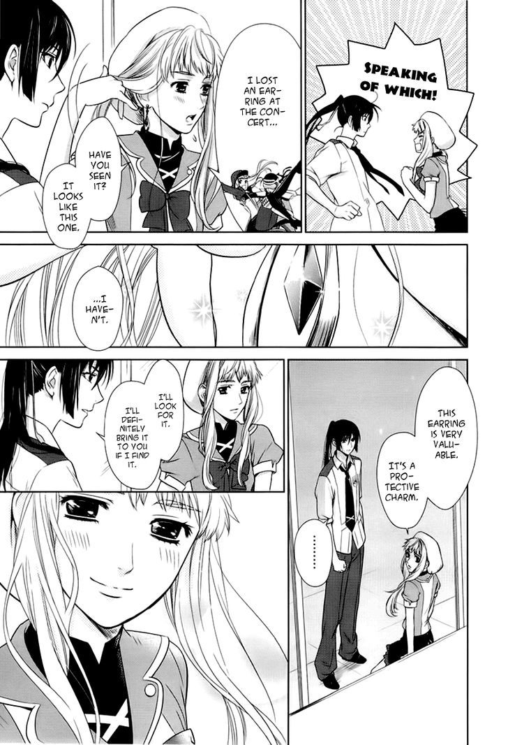 Sheryl - Kiss In The Galaxy Chapter 2 #29