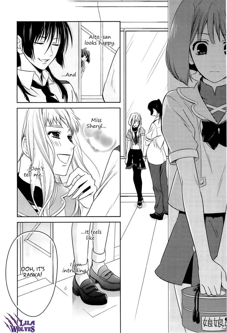 Sheryl - Kiss In The Galaxy Chapter 2 #30