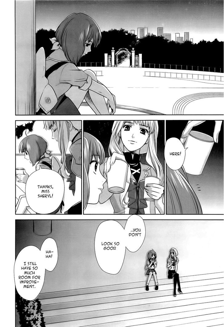 Sheryl - Kiss In The Galaxy Chapter 2 #34