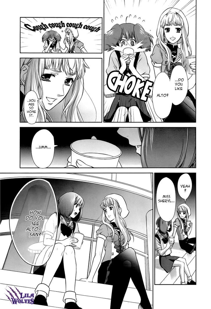 Sheryl - Kiss In The Galaxy Chapter 2 #35