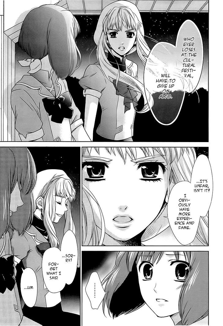 Sheryl - Kiss In The Galaxy Chapter 2 #37