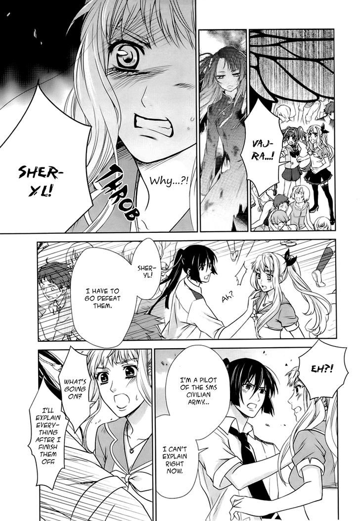 Sheryl - Kiss In The Galaxy Chapter 2 #43