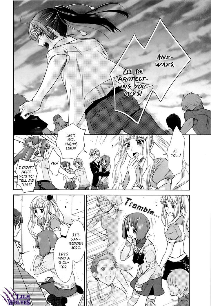 Sheryl - Kiss In The Galaxy Chapter 2 #44