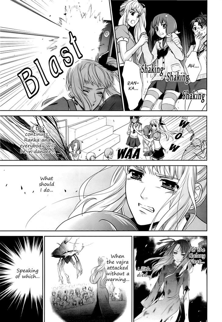 Sheryl - Kiss In The Galaxy Chapter 2 #45