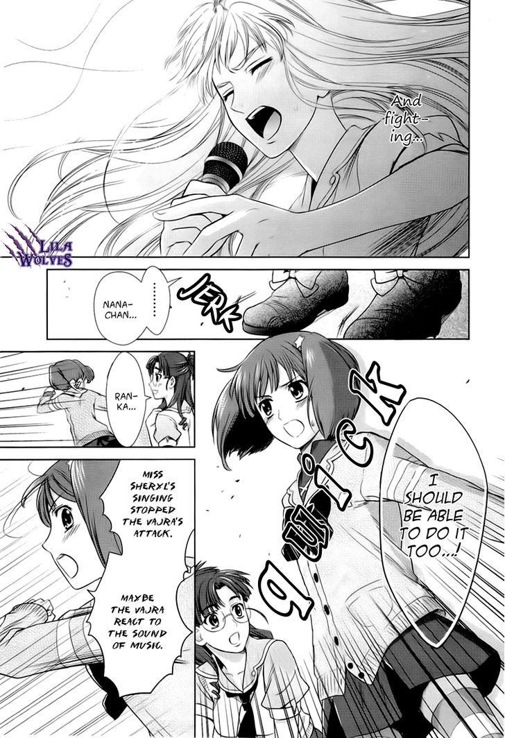 Sheryl - Kiss In The Galaxy Chapter 2 #53