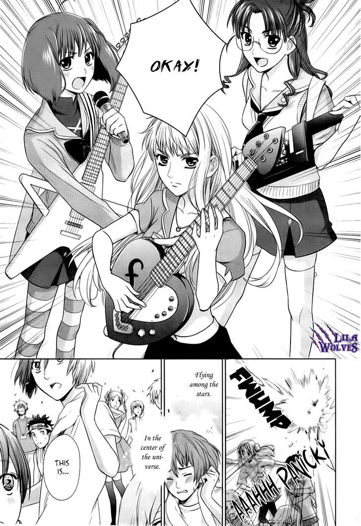 Sheryl - Kiss In The Galaxy Chapter 2 #57