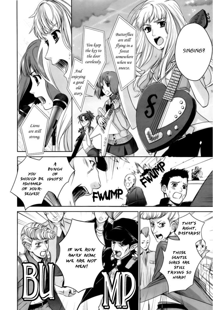 Sheryl - Kiss In The Galaxy Chapter 2 #58