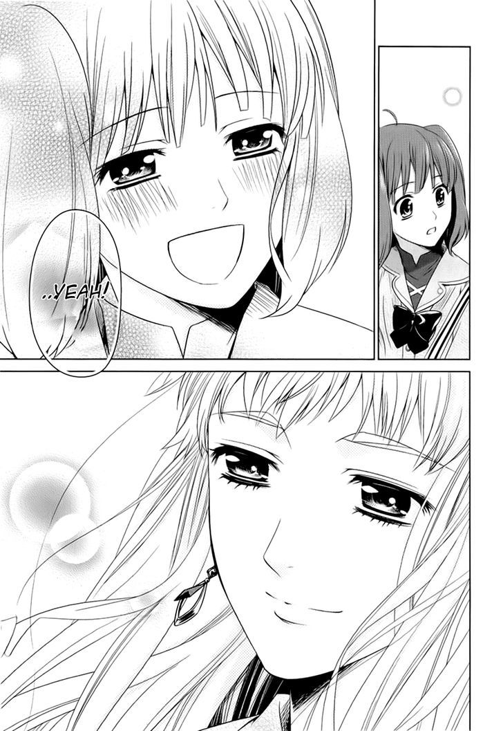 Sheryl - Kiss In The Galaxy Chapter 2 #69