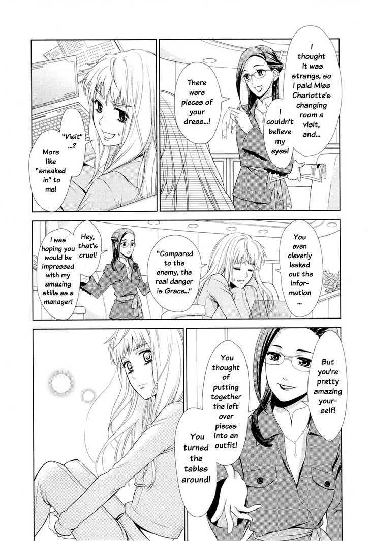 Sheryl - Kiss In The Galaxy Chapter 1 #20