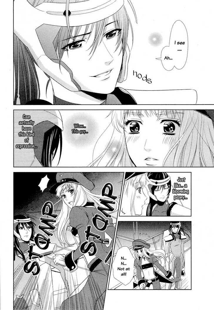 Sheryl - Kiss In The Galaxy Chapter 1 #39