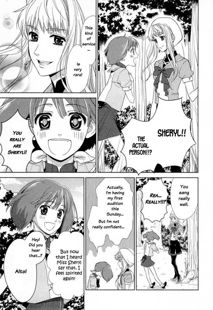 Sheryl - Kiss In The Galaxy Chapter 1 #55