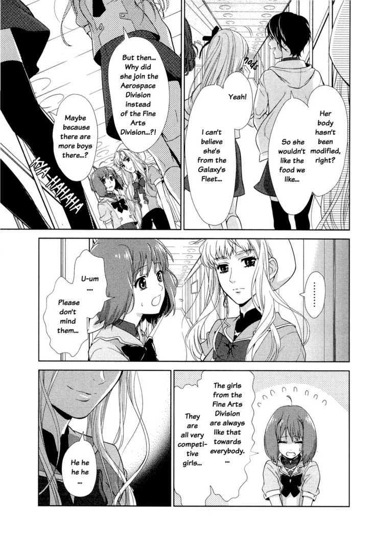 Sheryl - Kiss In The Galaxy Chapter 1 #61