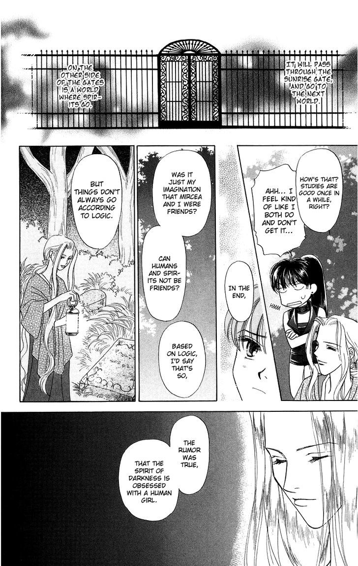 Himegimi No Jouken Chapter 7 #29