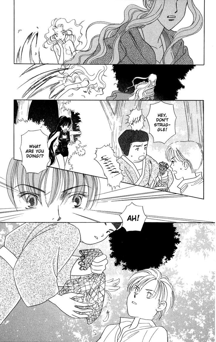 Himegimi No Jouken Chapter 8 #5