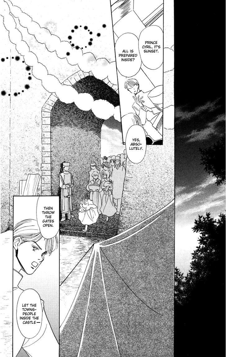 Himegimi No Jouken Chapter 5 #8