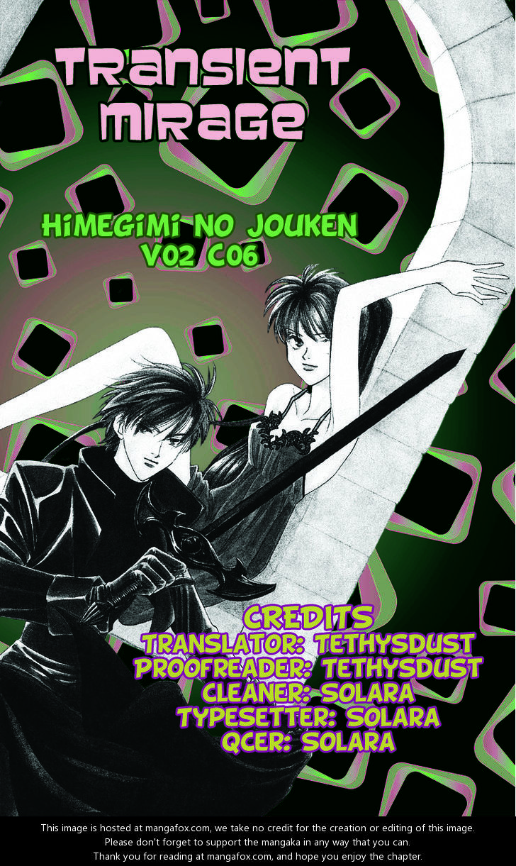 Himegimi No Jouken Chapter 6 #44