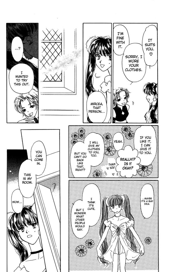 Himegimi No Jouken Chapter 1 #23