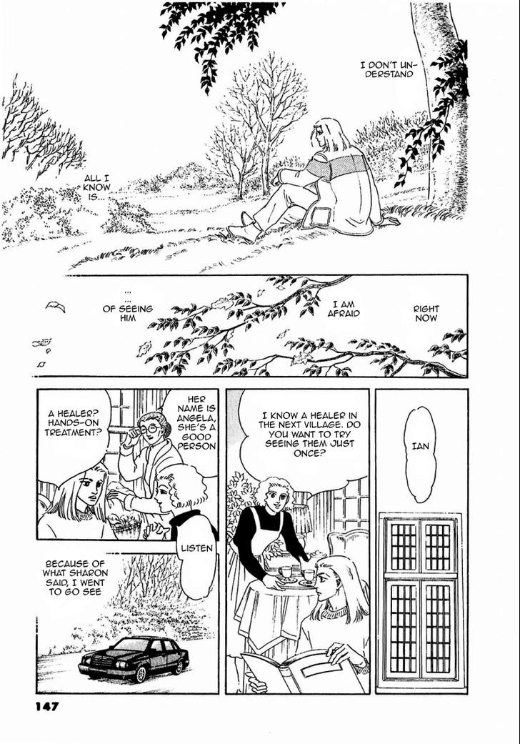 Zankoku Na Kami Ga Shihai Suru Chapter 77 #52