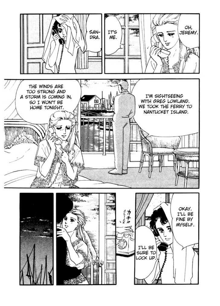 Zankoku Na Kami Ga Shihai Suru Chapter 1 #30