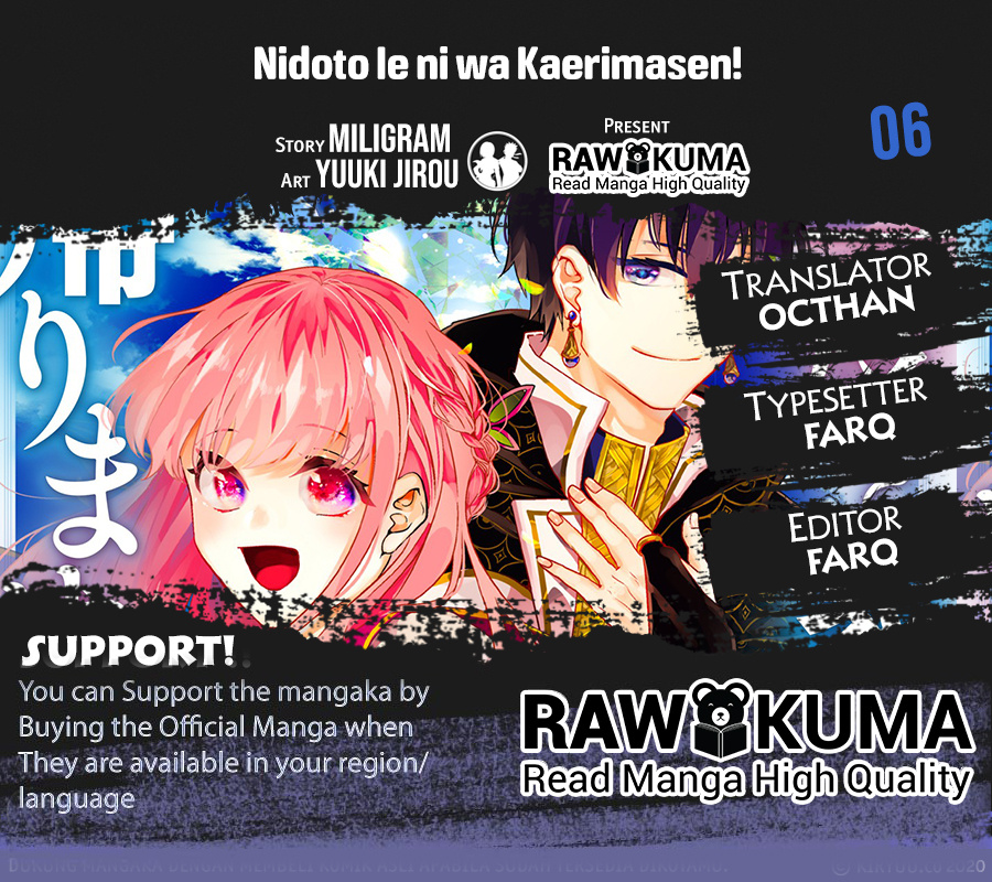 Nidoto Ie Ni Wa Kaerimasen! Chapter 6 #1