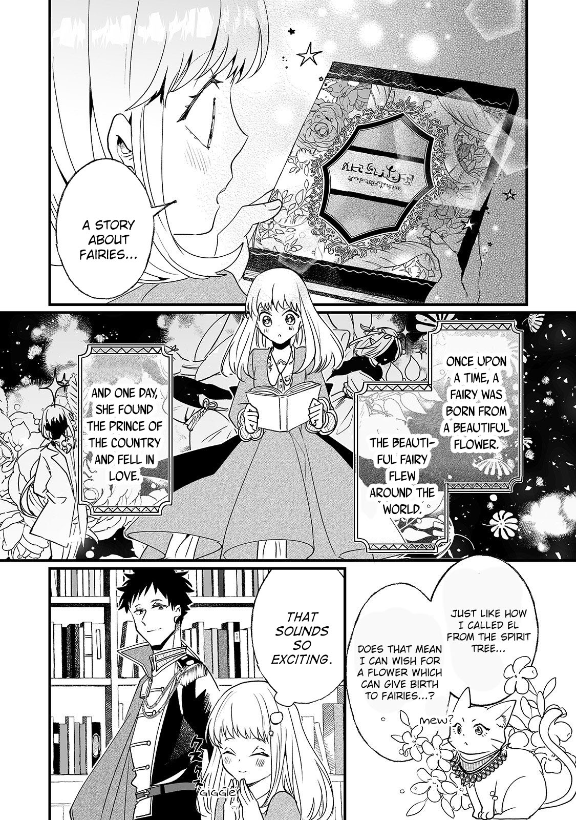 Nidoto Ie Ni Wa Kaerimasen! Chapter 5 #15