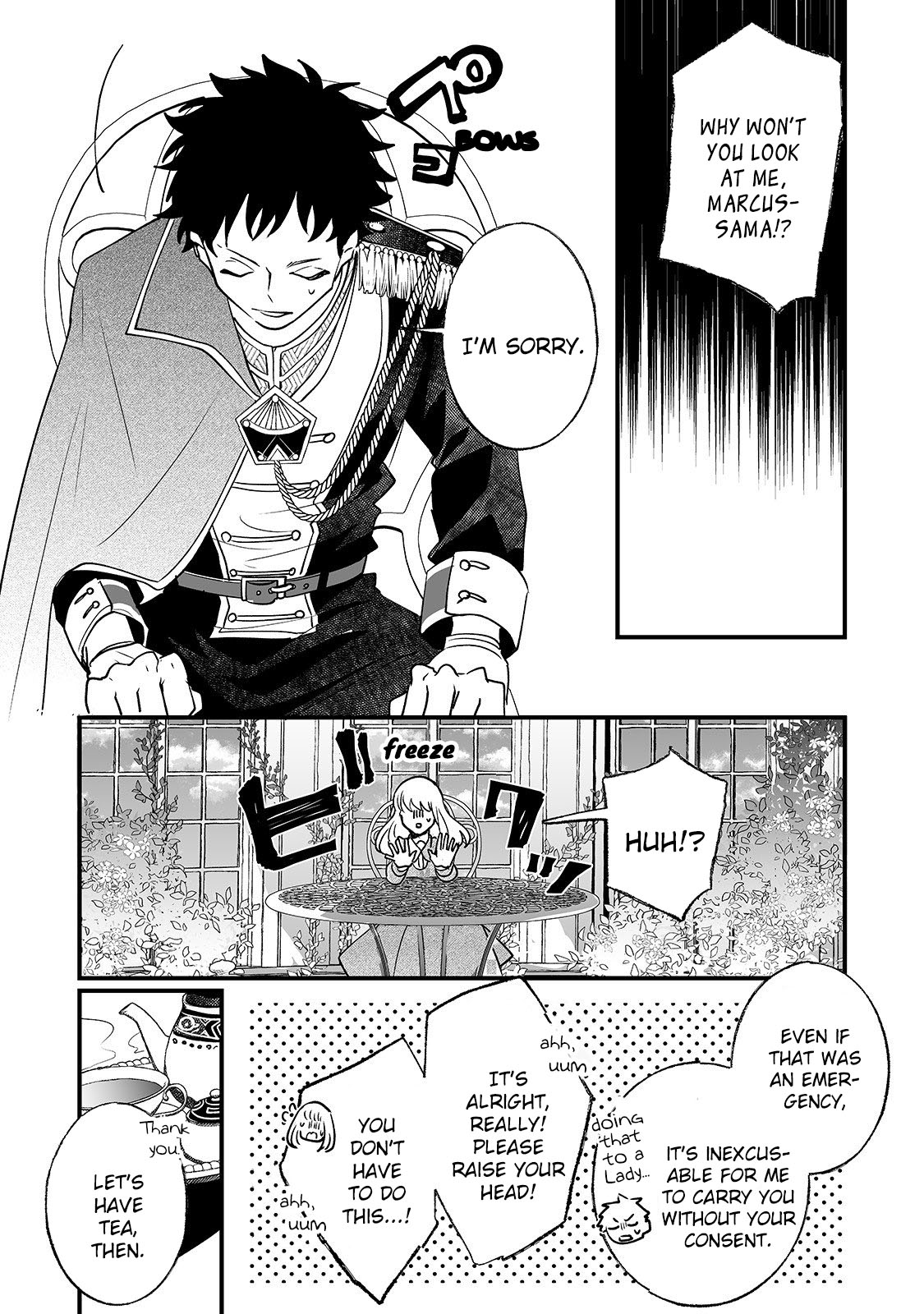 Nidoto Ie Ni Wa Kaerimasen! Chapter 5 #26