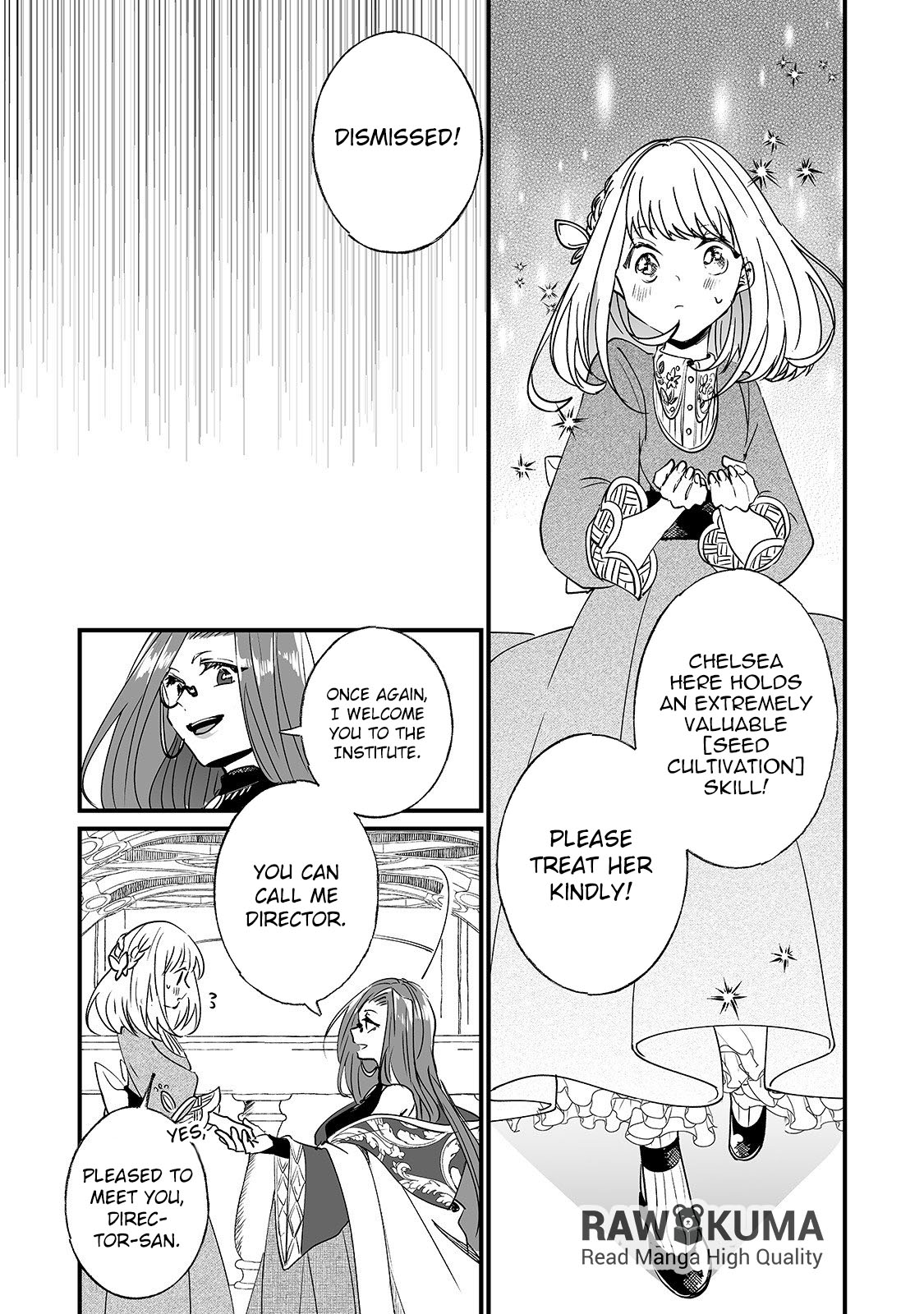 Nidoto Ie Ni Wa Kaerimasen! Chapter 2 #24