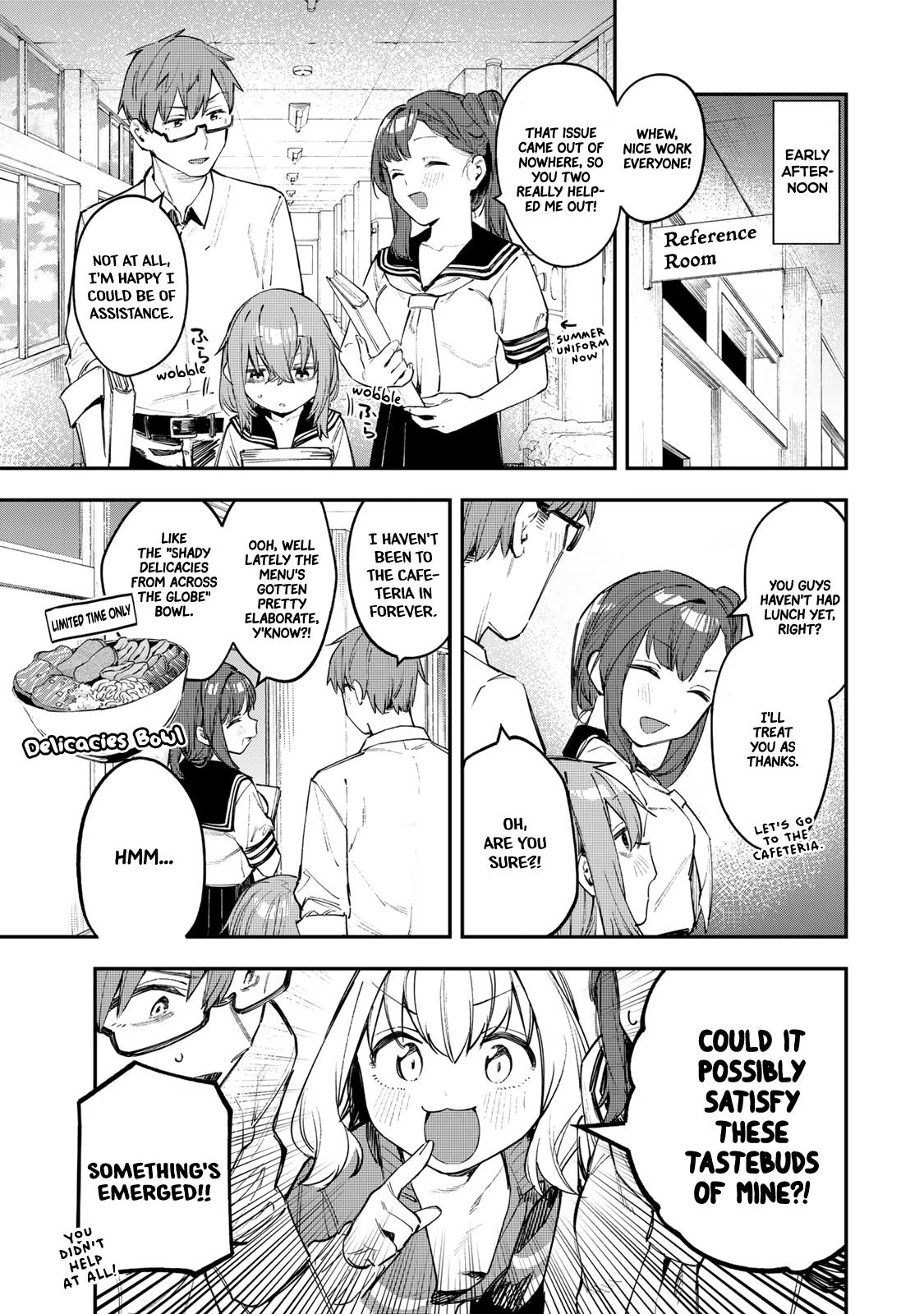 Seitokai Ni Mo Ana Wa Aru! Chapter 16 #1