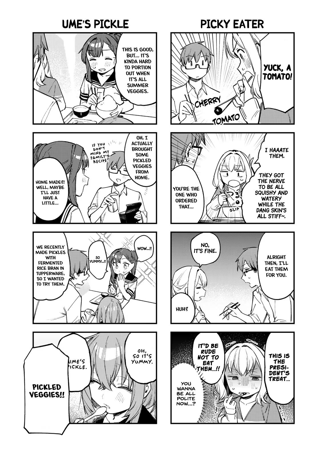 Seitokai Ni Mo Ana Wa Aru! Chapter 16 #5