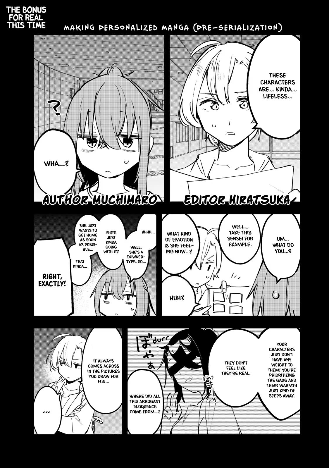 Seitokai Ni Mo Ana Wa Aru! Chapter 14.5 #3