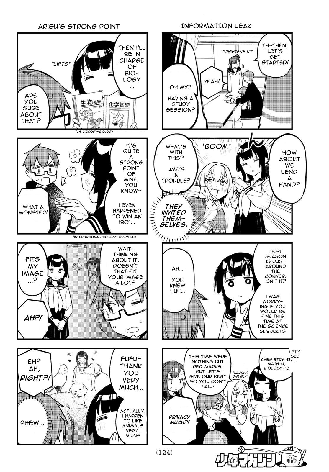 Seitokai Ni Mo Ana Wa Aru! Chapter 14 #4