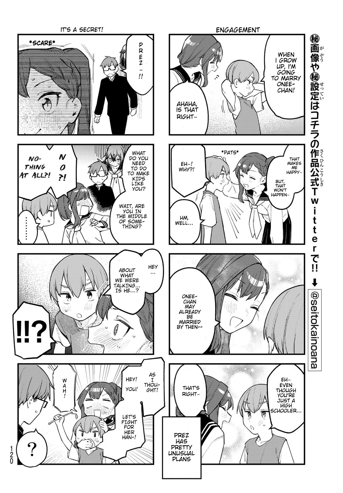 Seitokai Ni Mo Ana Wa Aru! Chapter 12 #6